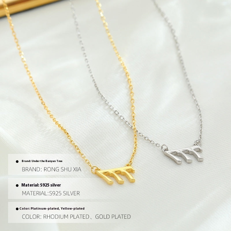 S925 Silver Lucky Necklace