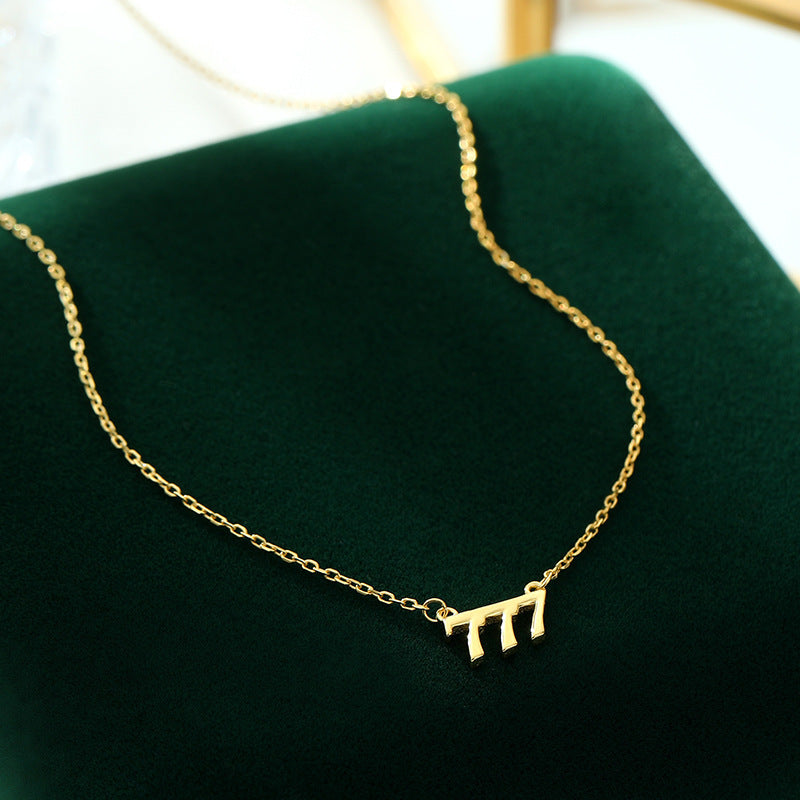 S925 Silver Lucky Necklace