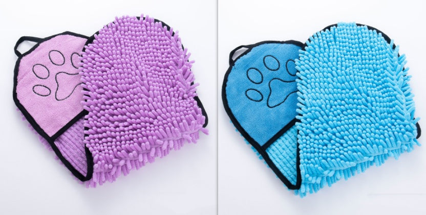 Super Absorbent Pet Towels