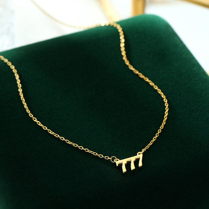 S925 Silver Lucky Necklace